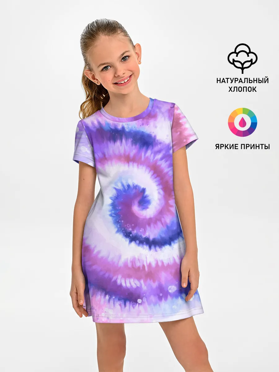 Детское платье / TIE-DYE PURPLE