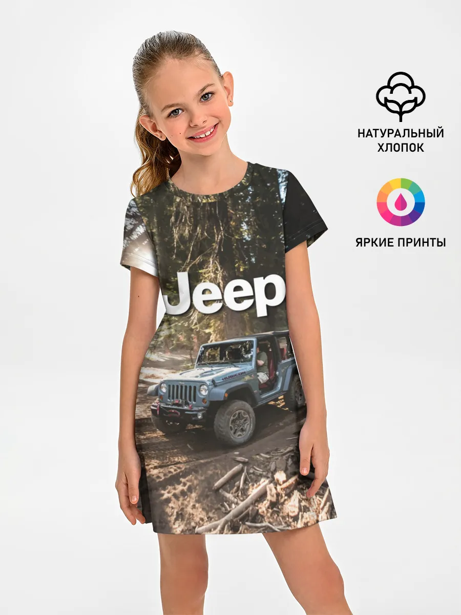 Детское платье / Jeep