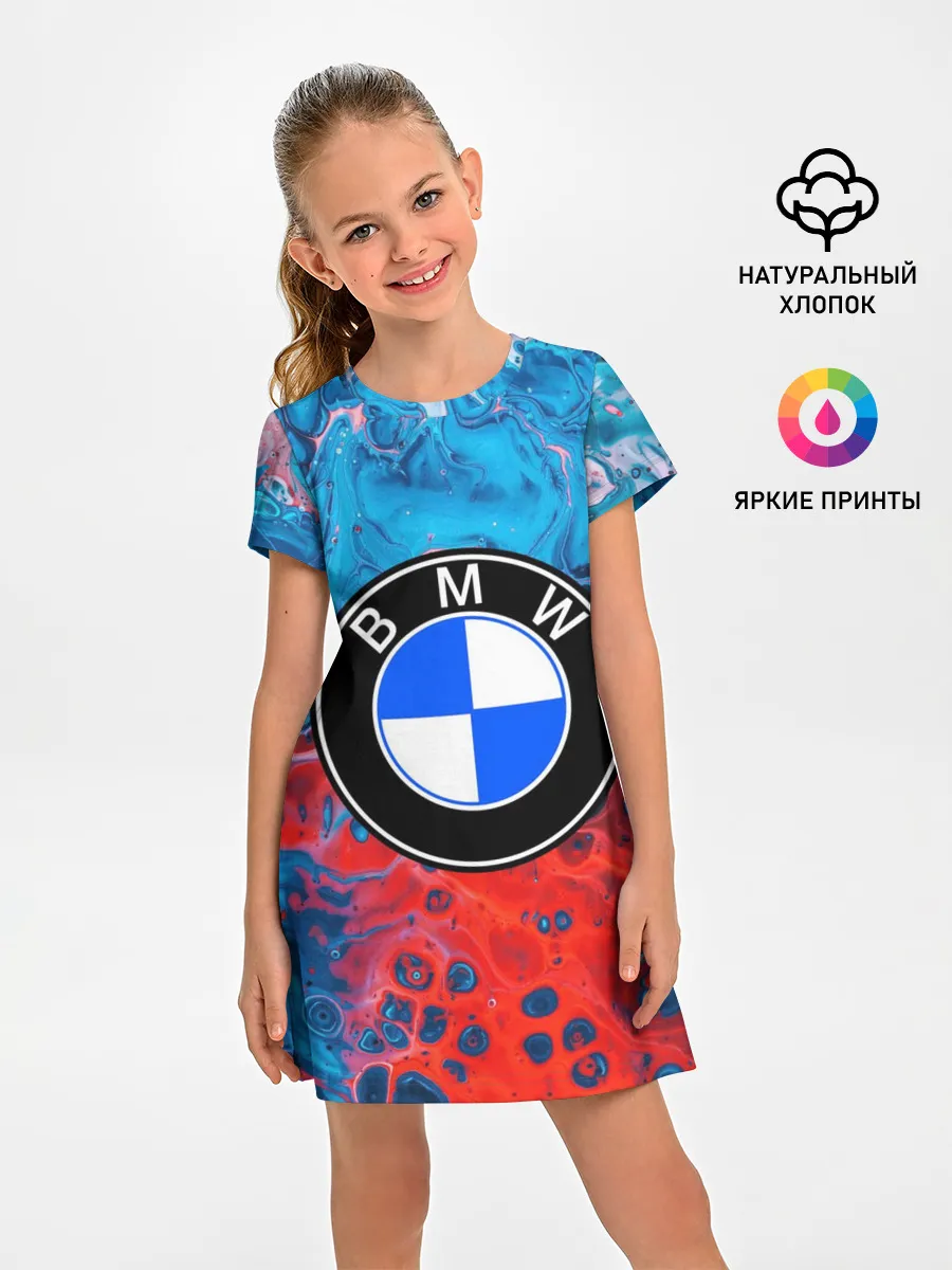 Детское платье / BMW