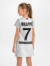 Детское платье / Mbappe away 18-19