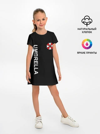 Детское платье / UMBRELLA CORP