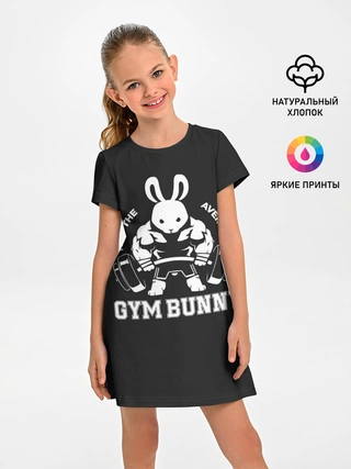 Детское платье / GYM BUNNY