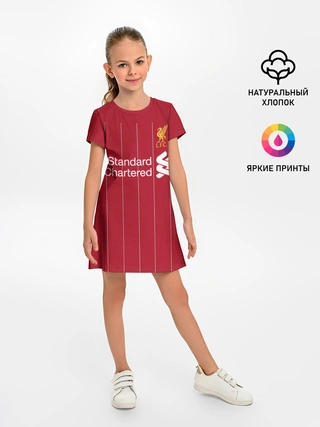 Детское платье / Liverpool home 19-20