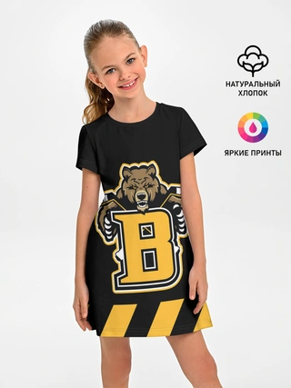 Детское платье / BOSTON BRUINS