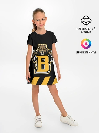 Детское платье / BOSTON BRUINS