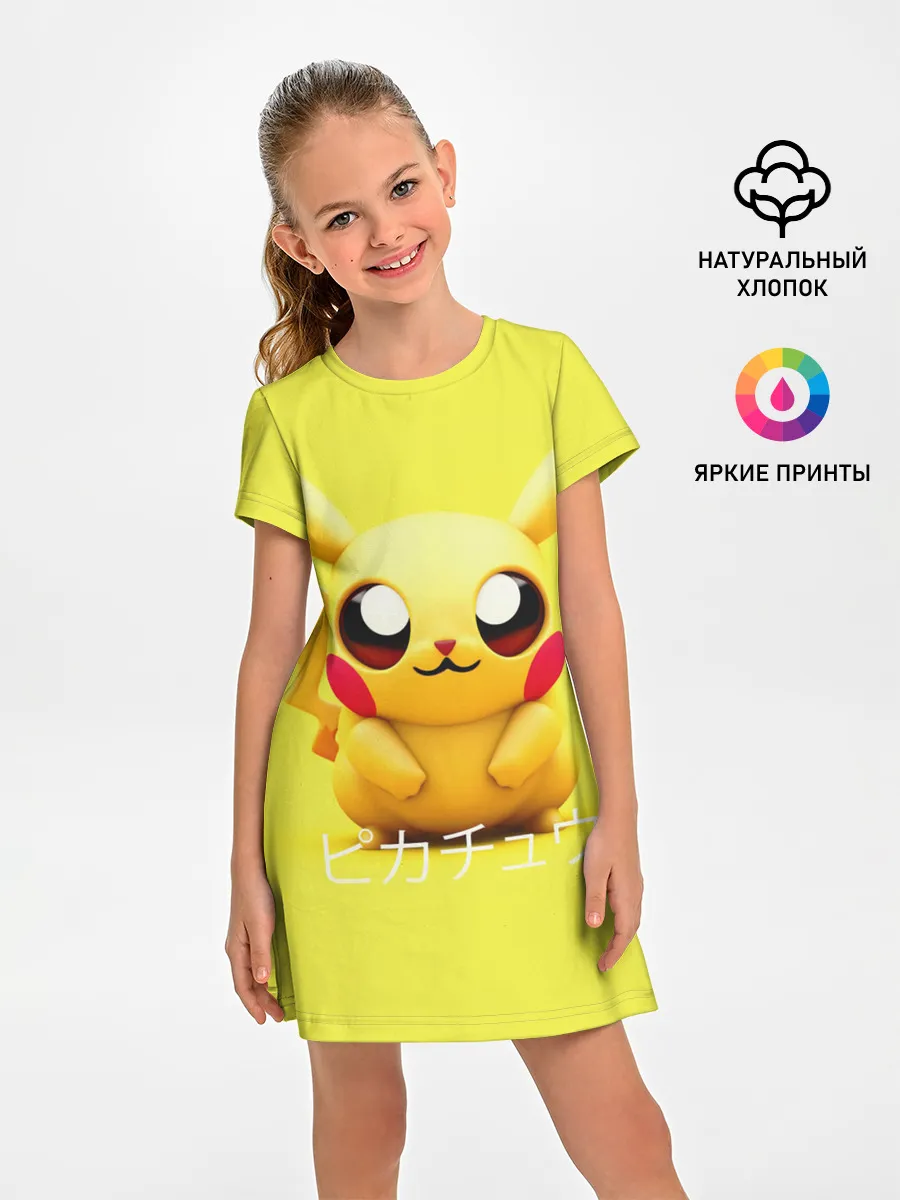 Детское платье / Pikachu Pika Pika