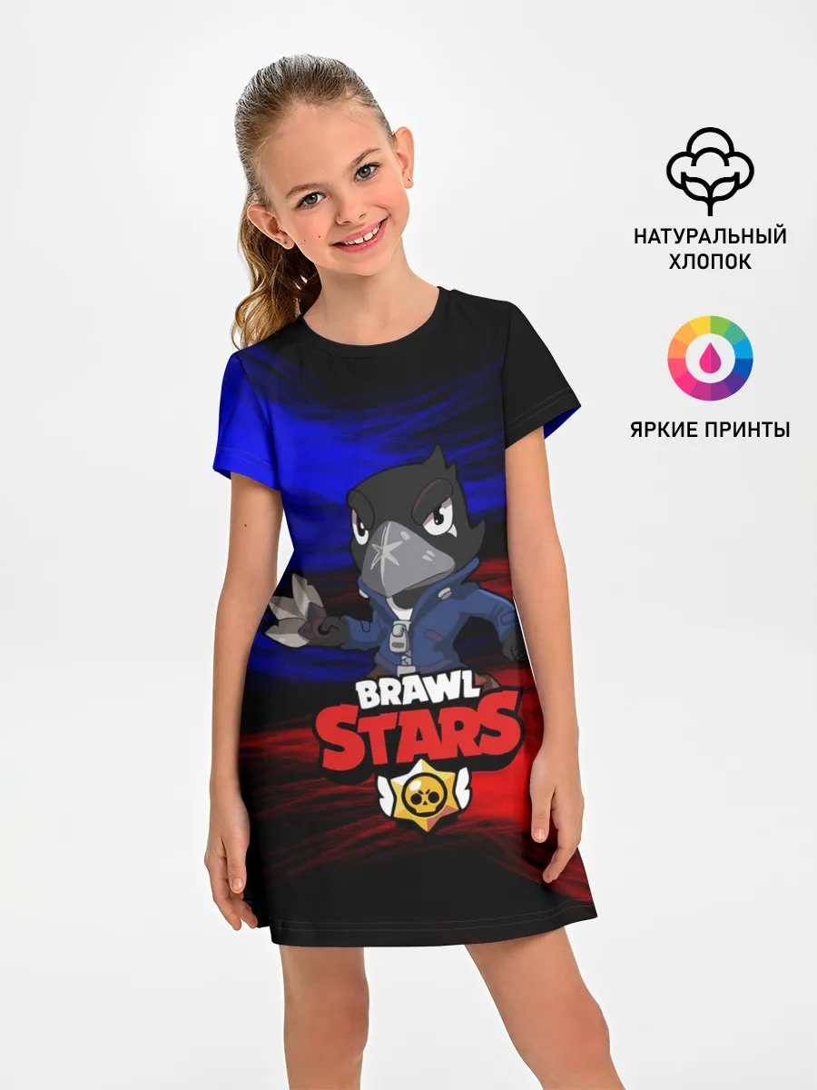 Детское платье / BRAWL STARS CROW