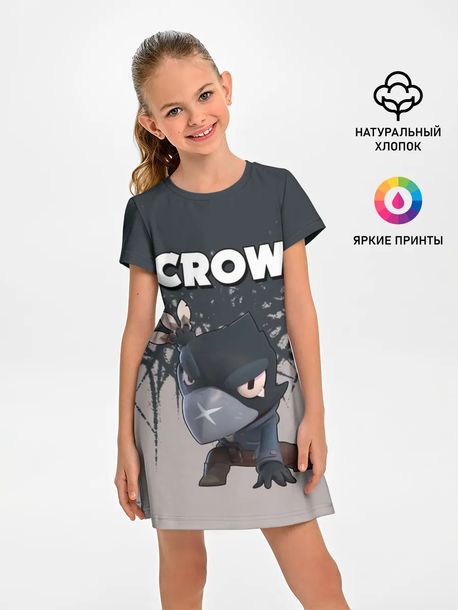 Детское платье / Brawl Stars Crow