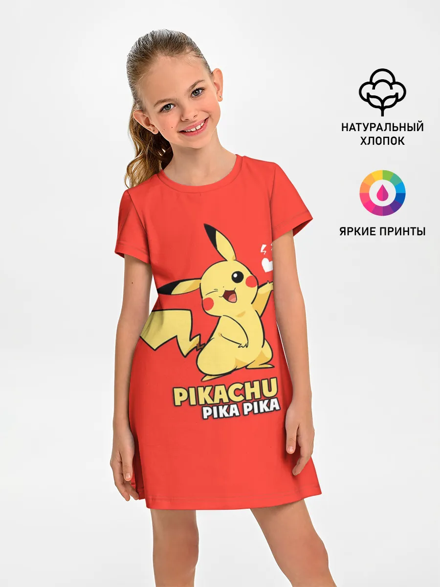 Детское платье / Pikachu Pika Pika