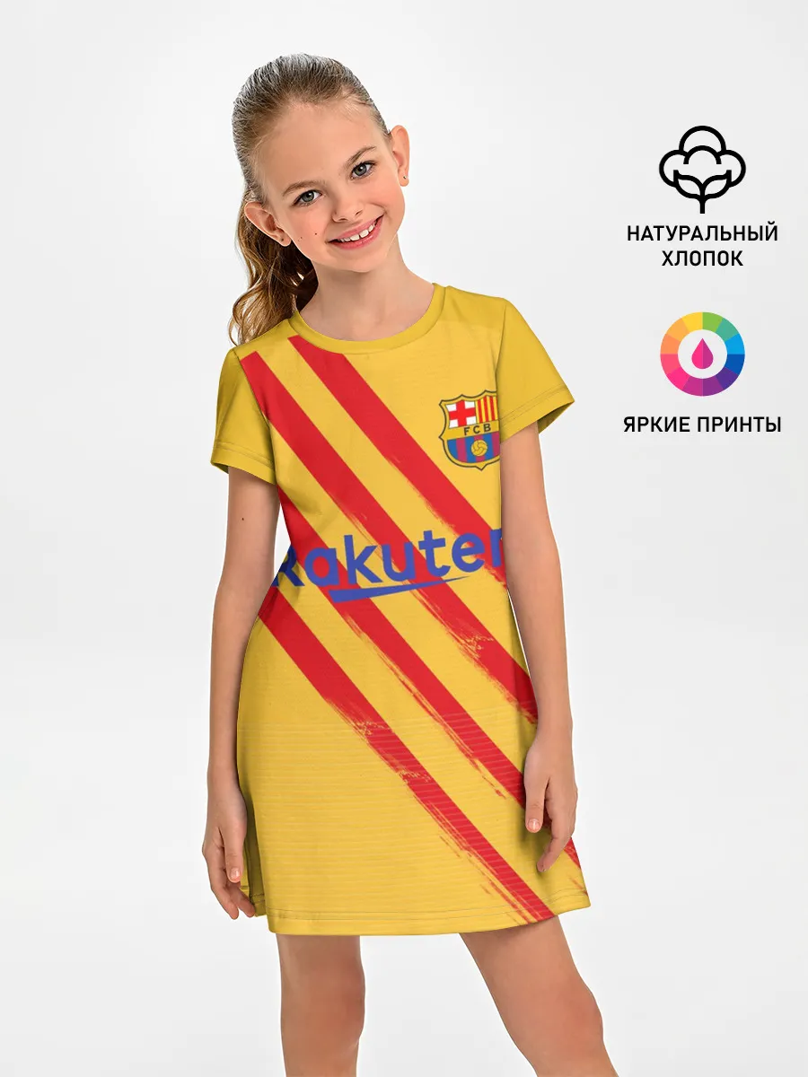 Детское платье / Barcelona 4-th kit 19-20