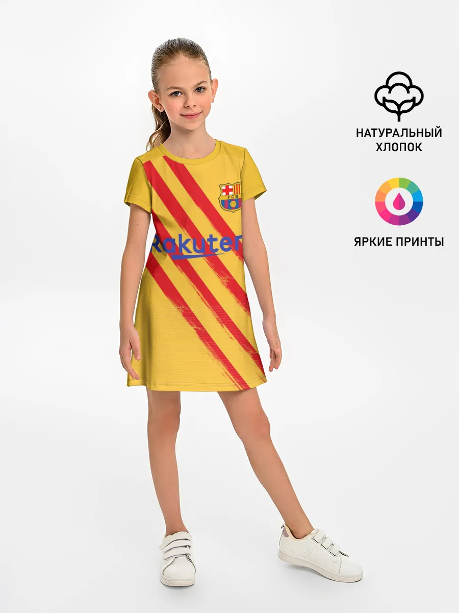 Детское платье / Barcelona 4-th kit 19-20