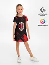 Детское платье / AC MILAN.