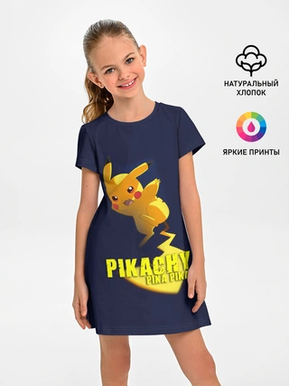 Детское платье / Pikachu Pika Pika