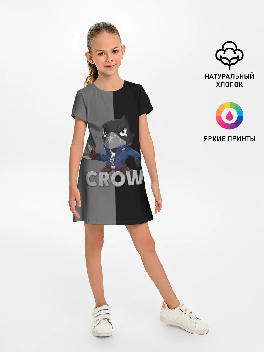 Детское платье / Brawl Stars CROW