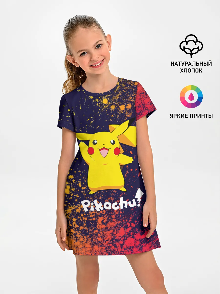 Детское платье / ПИКАЧУ / PIKACHU