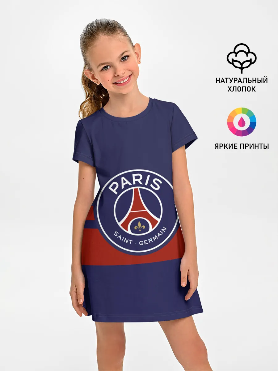 Детское платье / PSG