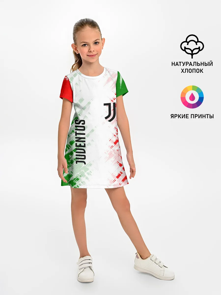 Детское платье / JUVENTUS