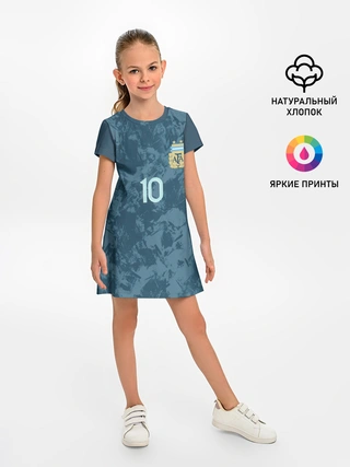 Детское платье / Messi away Copa America 2020