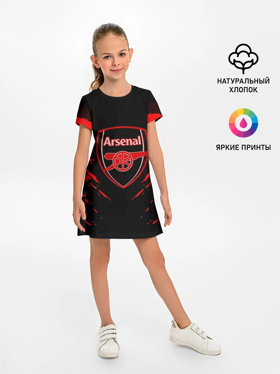 Детское платье / ARSENAL SPORT