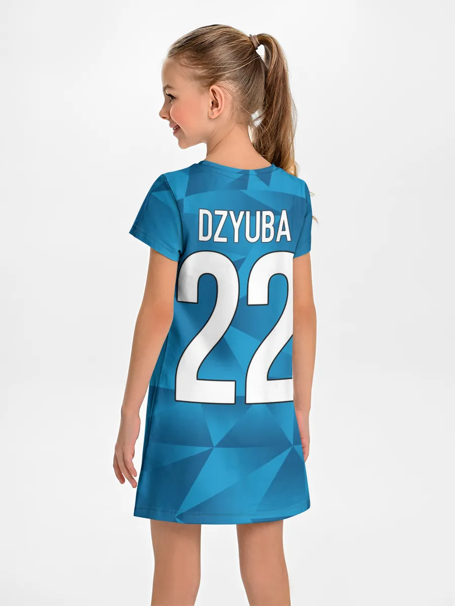 Детское платье / Dzyuba home kit 19-20