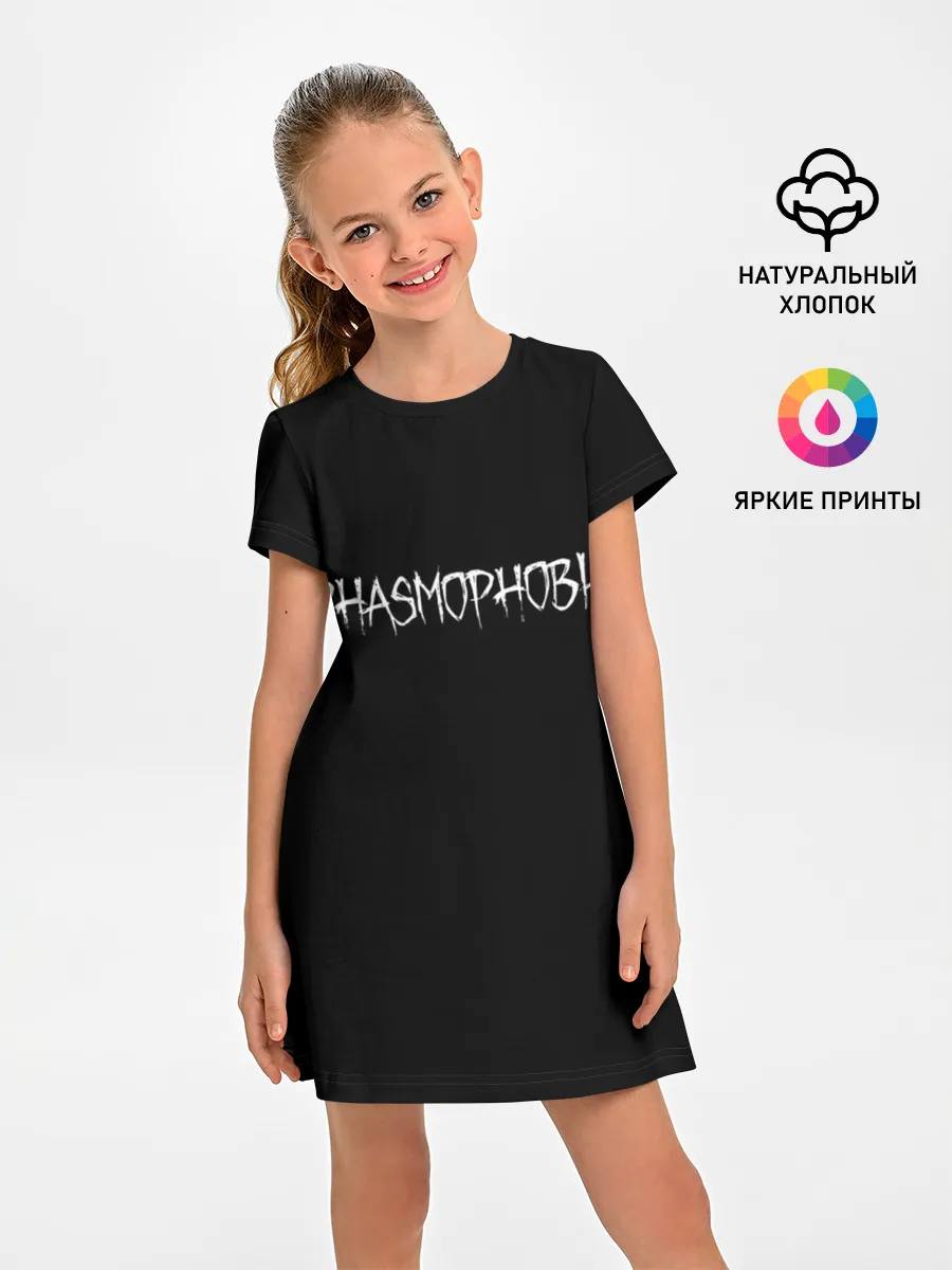 Детское платье / Phasmophobia logo