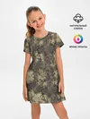 Детское платье / Камуфляж Prym1 Woodlands Camo