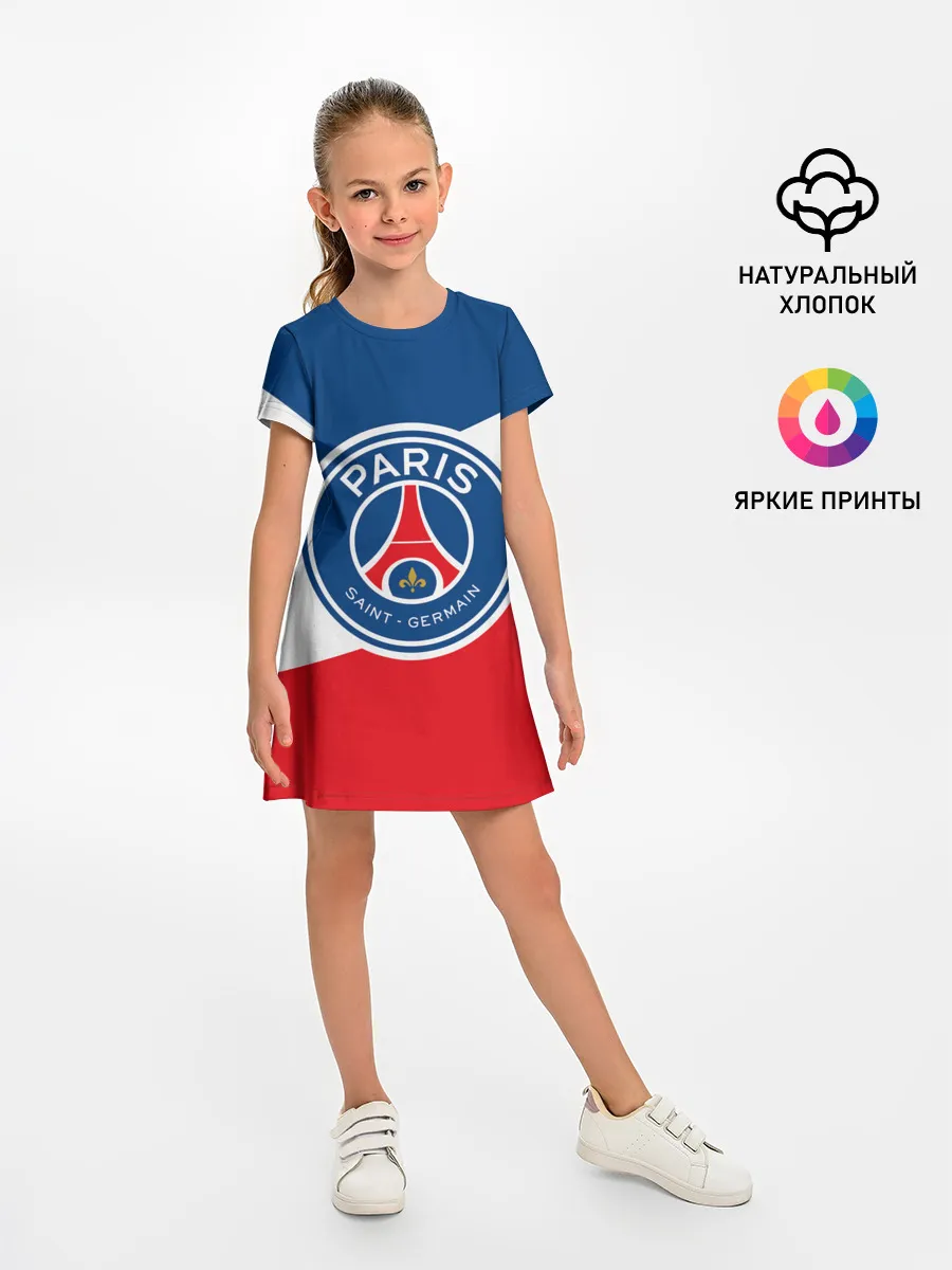 Детское платье / Paris Saint-Germain FC