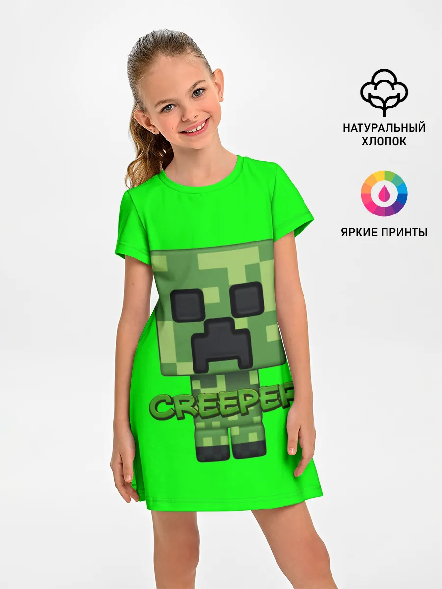 Детское платье / MINECRAFT CREEPER