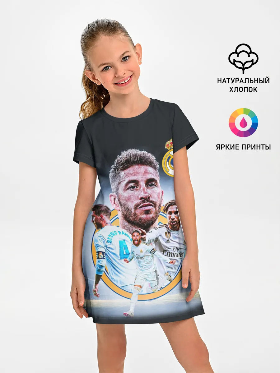 Детское платье / СЕРХИО РАМОС / SERGIO RAMOS