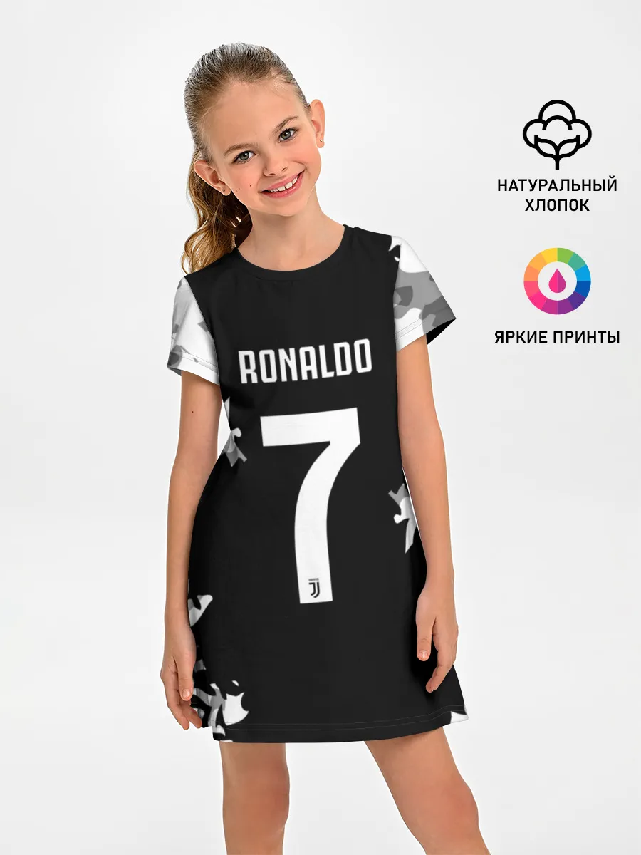 Детское платье / RONALDO JUVE SPORT