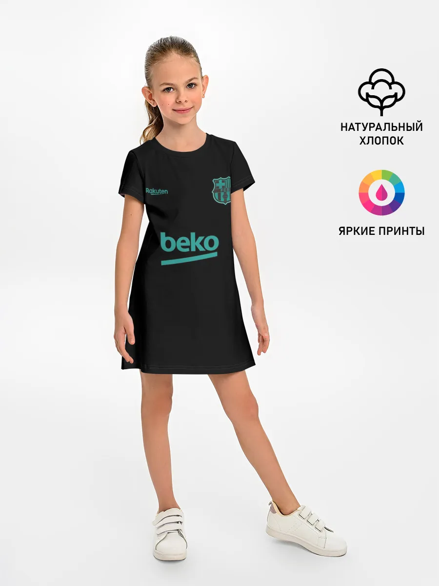 Детское платье / FC Barcelona | Training shirt (2021/22)