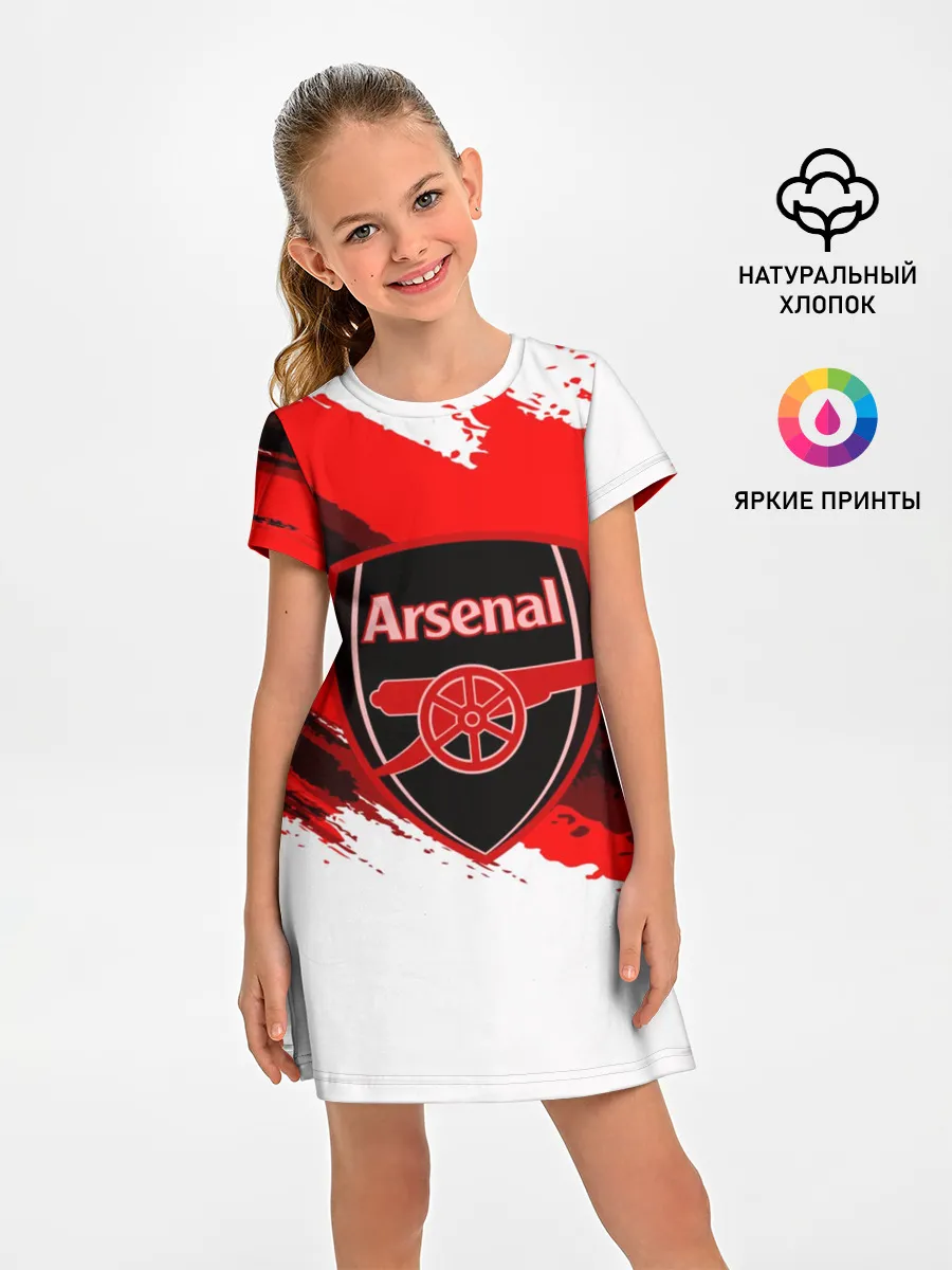 Детское платье / ARSENAL SPORT STYLE