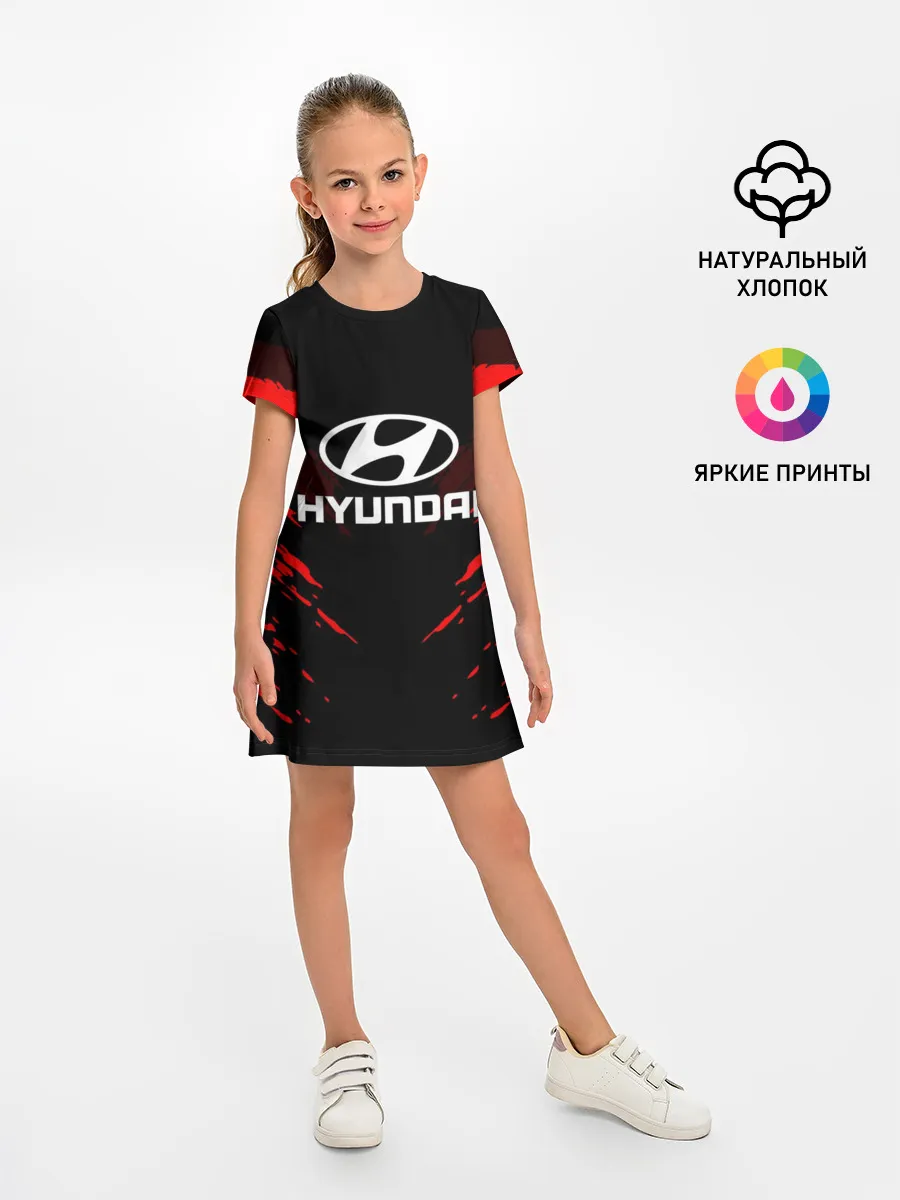 Детское платье / HYUNDAI SPORT COLLECTION