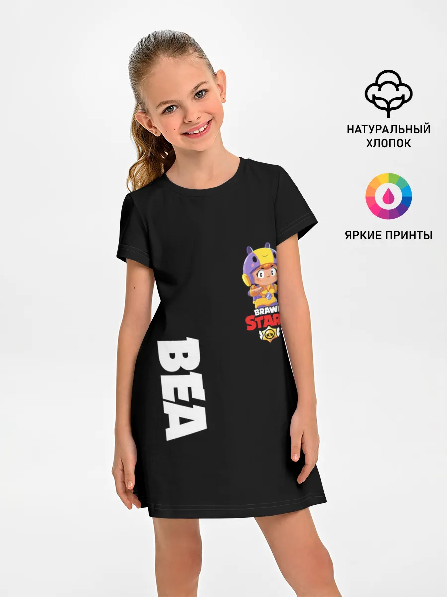 Детское платье / BRAWL STARS BEA.