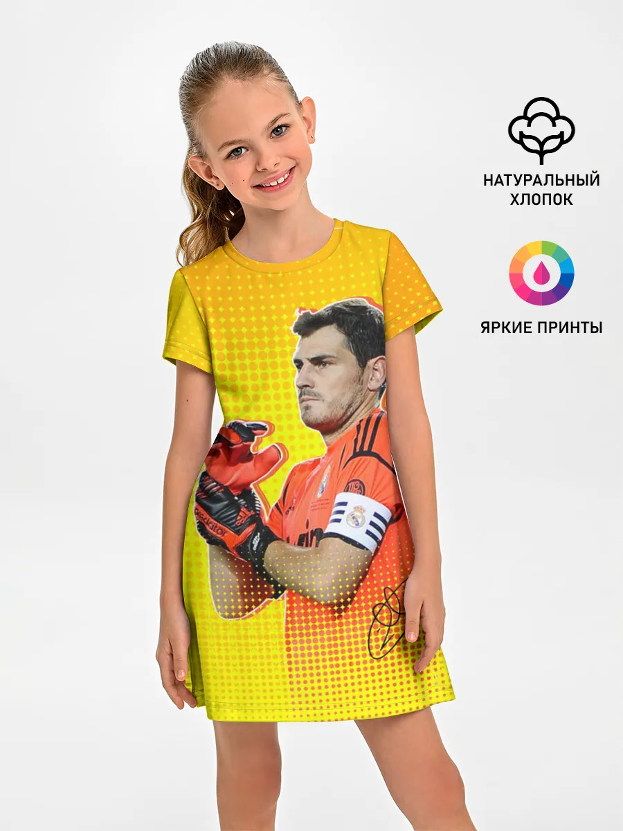 Детское платье / Iker Casillas