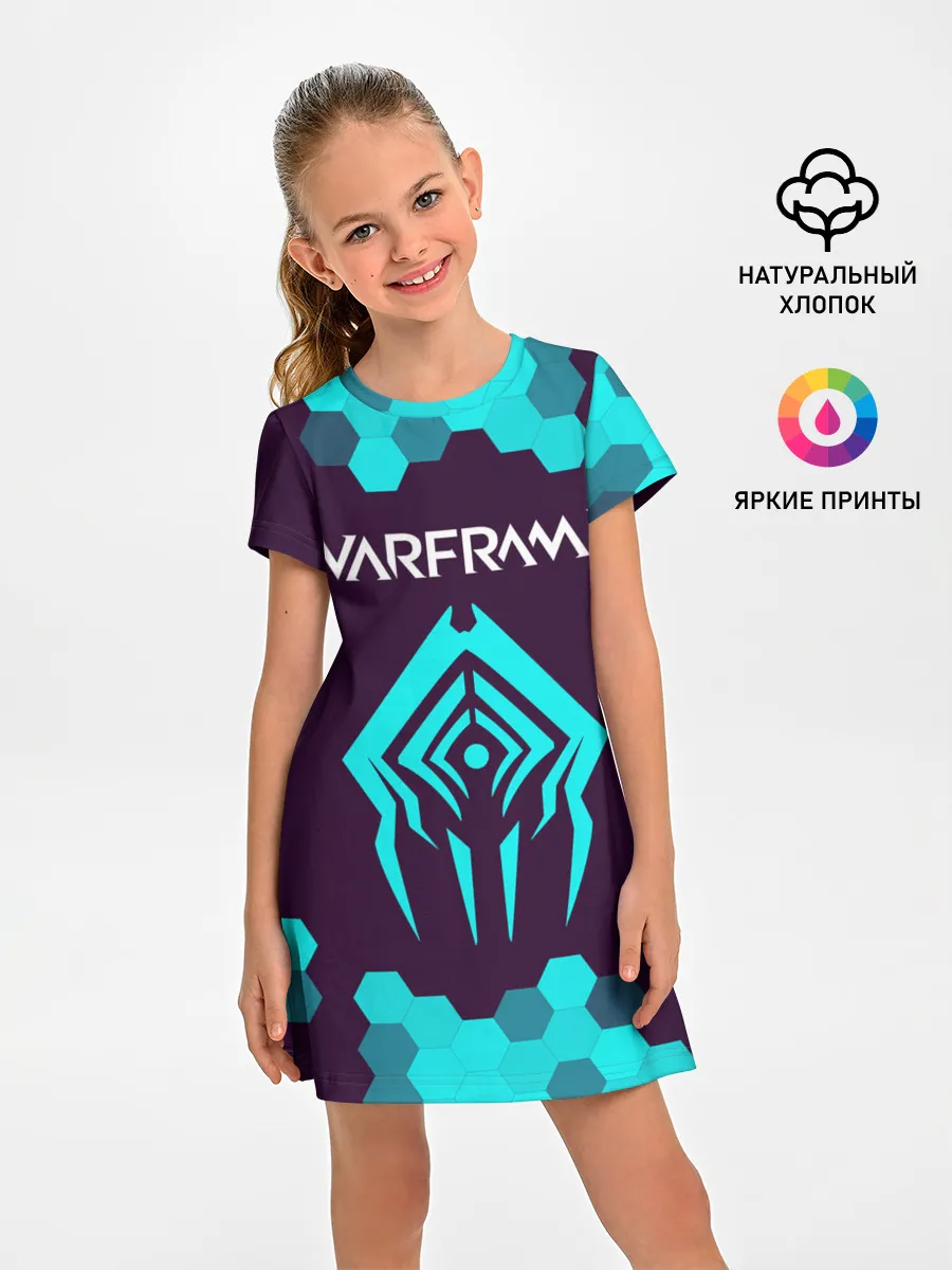 Детское платье / WARFRAME / ВАРФРЕЙМ