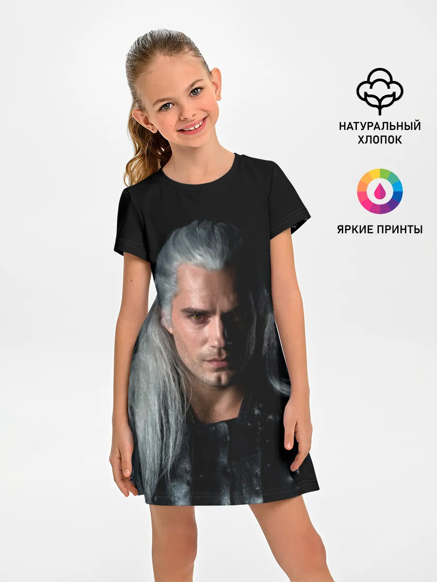 Детское платье / The Witcher. Geralt of Rivia