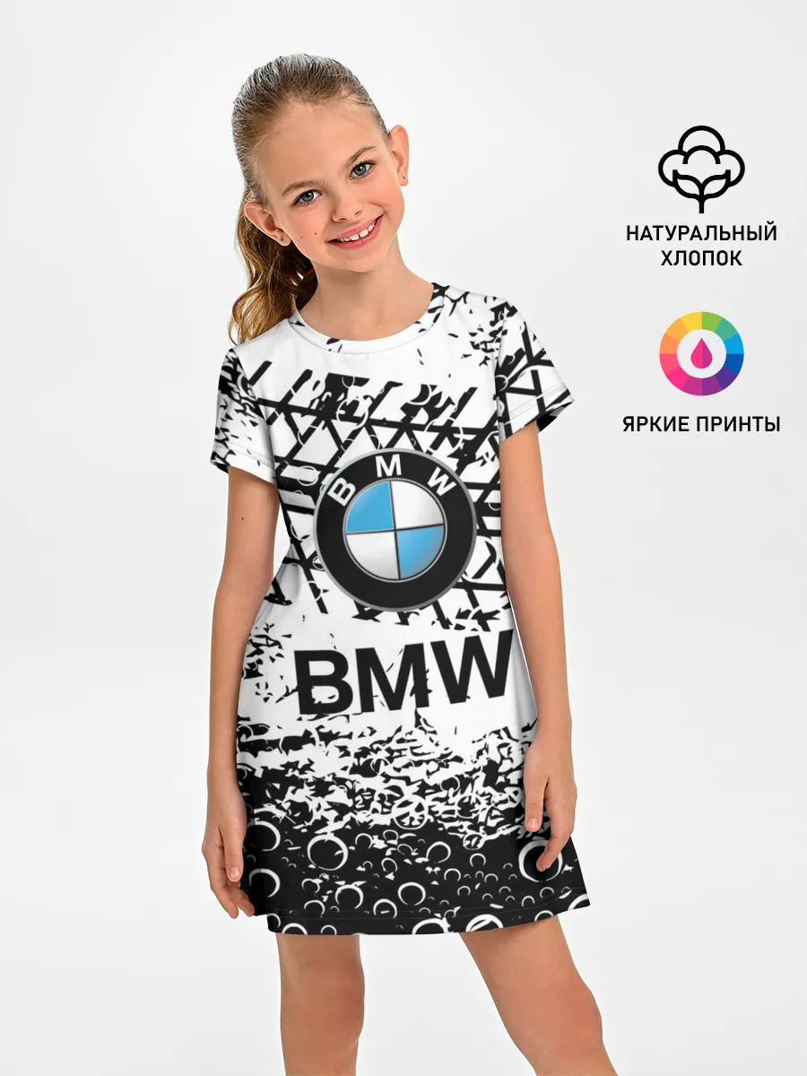 Детское платье / BMW.