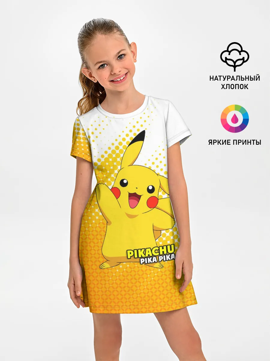 Детское платье / Pikachu Pika Pika