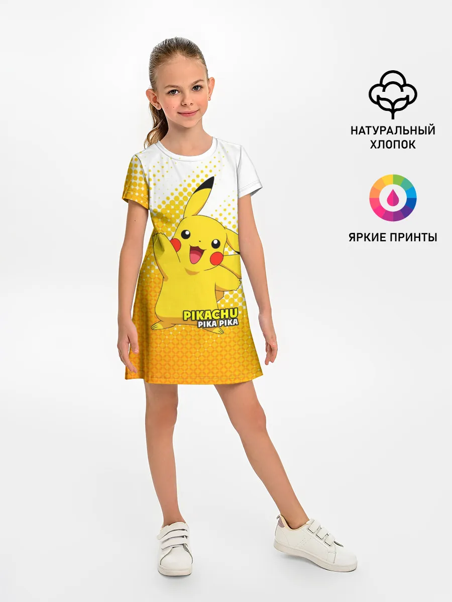 Детское платье / Pikachu Pika Pika