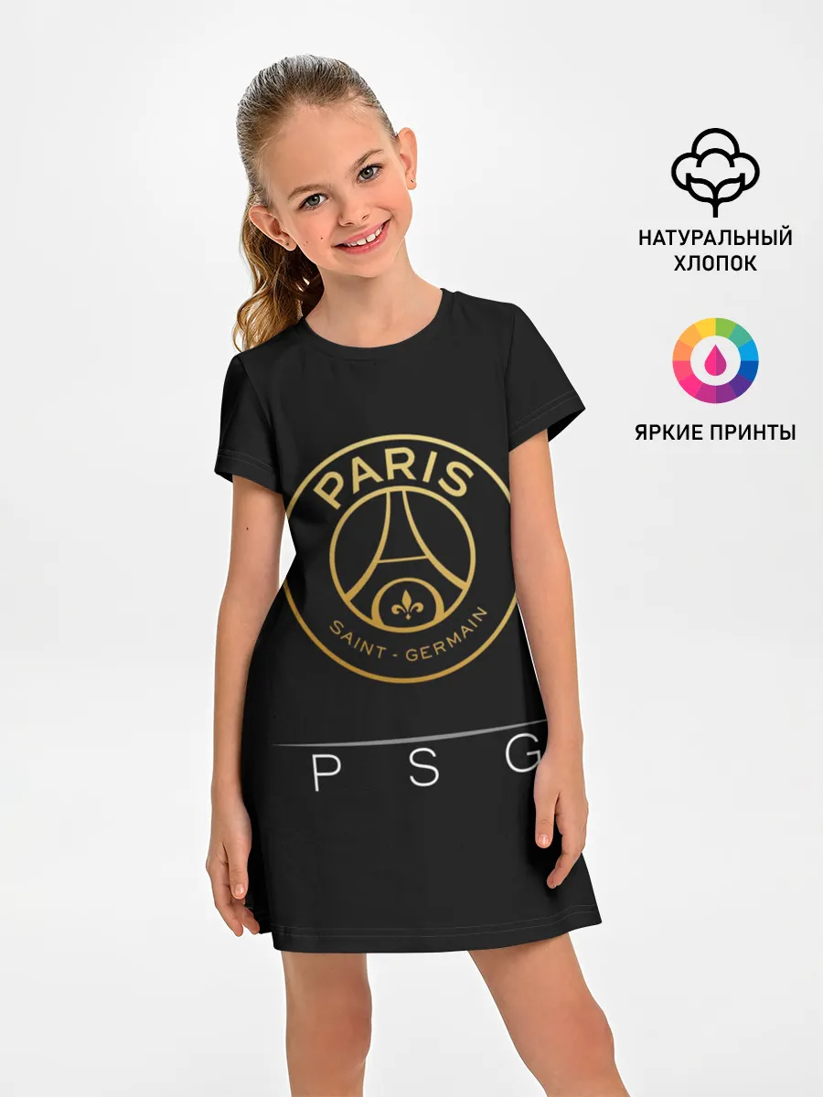 Детское платье / PSG Gold