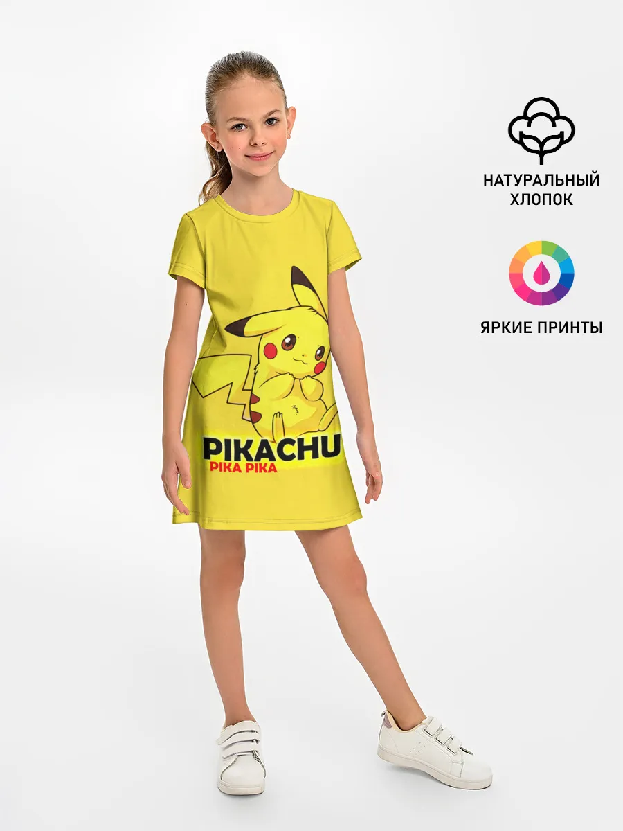 Детское платье / Pikachu Pika Pika