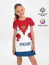 Детское платье / Russia Team