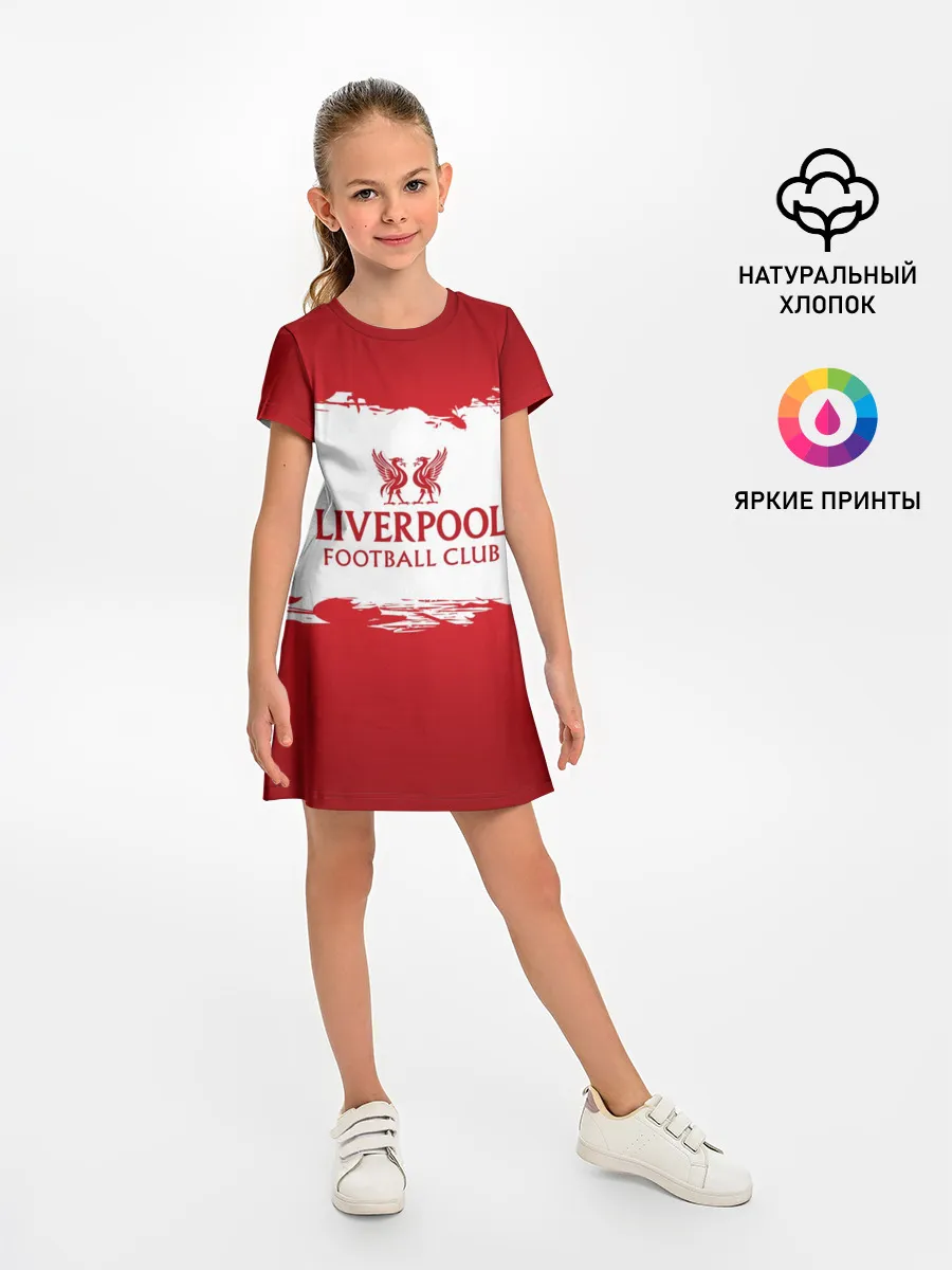 Детское платье / Liverpool FC