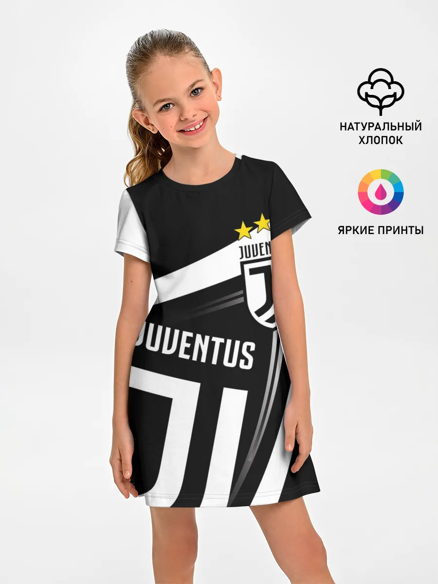 Детское платье / JUVENTUS / ЮВЕНТУС / ПОЛОСЫ