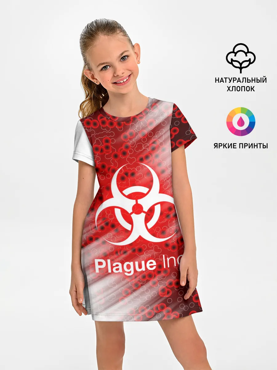 Детское платье / PLAGUE INC