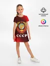 Детское платье / СССР / USSR