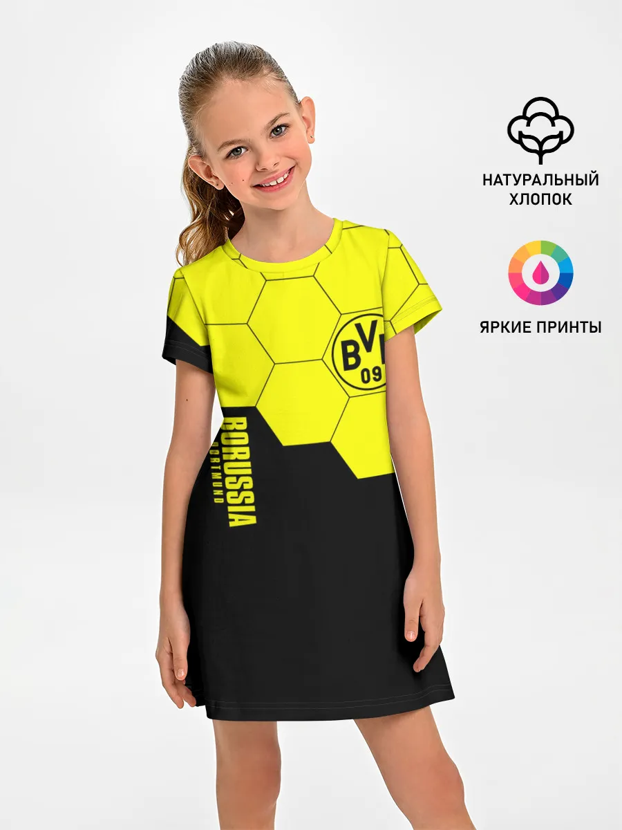 Детское платье / Borussia Dortmund