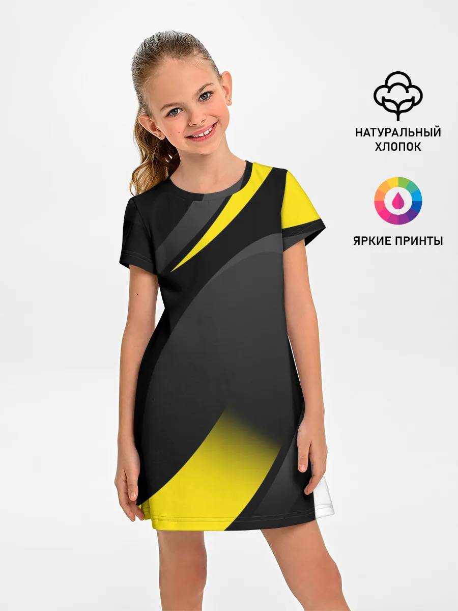 Детское платье / SPORT WEAR YELLOW