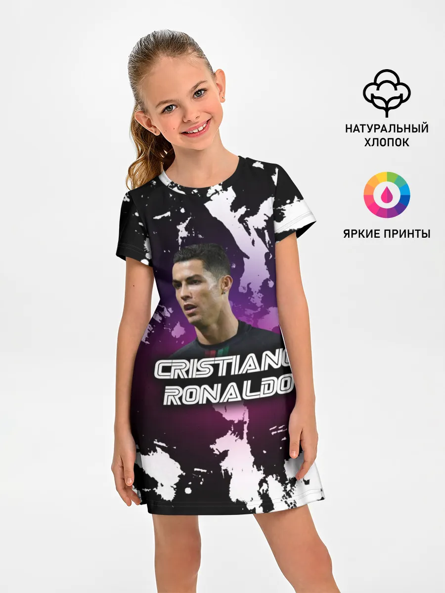 Детское платье / Cristiano Ronaldo